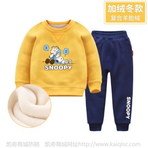 秋冬季运动套装男童加绒加厚卫衣两件套男孩儿童2020新款中小童装