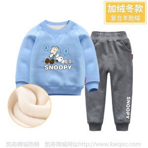 秋冬季运动套装男童加绒加厚卫衣两件套男孩儿童2020新款中小童装