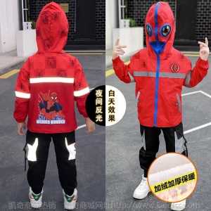 童装男童加绒加棉套装秋冬季2020新款儿童蜘蛛侠反光服两件套批发