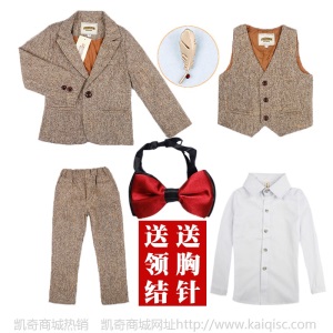 2020冬季童装新款男童西装礼服套装儿童韩版小西服四件套一件代发