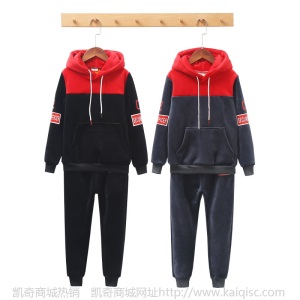 男童加绒套装2020新款秋装加厚两件套大童装韩版男孩秋冬季儿童潮