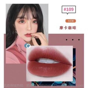 HOLD LIVE小吸管持久空气唇釉 陶土红棕浆果梅子肉桂哑光雾面口红