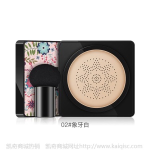 梵贞小蘑菇气垫 自然遮瑕粉底液美颜霜 蘑菇头气垫bb霜 彩妆批发