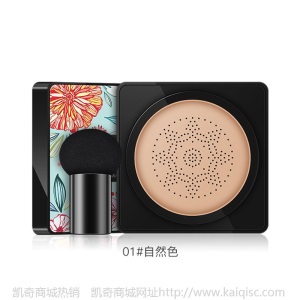 梵贞小蘑菇气垫 自然遮瑕粉底液美颜霜 蘑菇头气垫bb霜 彩妆批发