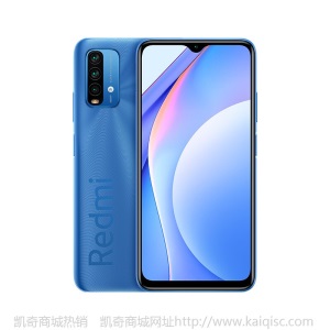 Redmi Note 9 4G 6000mAh大电池 骁龙662处理器  18W快充 羽墨黑 4GB+128GB 游戏智能手机