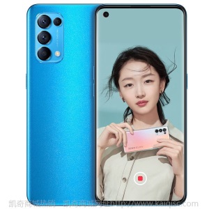 【12期免息+扫地机】OPPO Reno5 手机 5G新品【晒单返30】