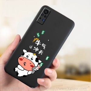 柔盾 手机壳vivo保护套x60pro潮5G软新年网红por牛镜头全包牛磨砂个性 黑底姑娘一挂绳+支架