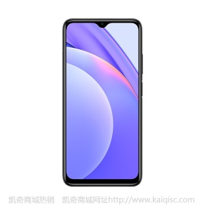 Redmi Note 9 4G 6000mAh大电池 骁龙662处理器  18W快充 羽墨黑 4GB+128GB 游戏智能手机