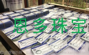恩多厂家 一手货源缅甸翡翠玉石批发玉镯糯种冰种翡翠手镯
