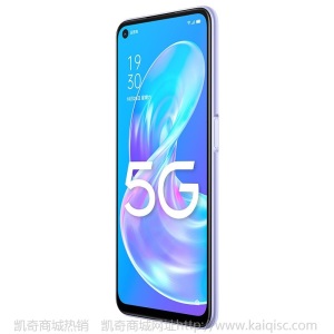 OPPO A72 双模5G 90Hz灵点屏 大电池 18W快充