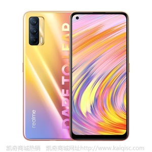 realme 真我V15 6400万像素 50W智慧闪充 仅179g 锦鲤色
