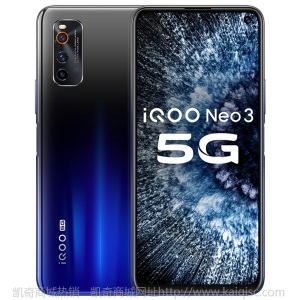 vivo iQOO Neo3 5G 8GB+128GB 极昼 高通骁龙865 144Hz竞速屏