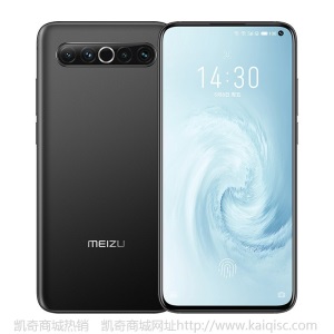 魅族17 8GB+128GB 十七度灰 骁龙865 旗舰5G手机 30W快充 6400W后置主摄