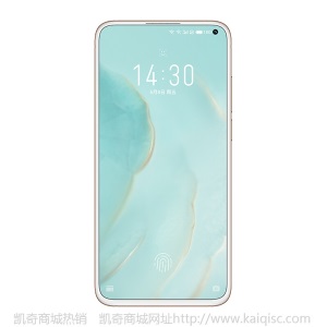 魅族17 Pro 12GB+256GB 定白 骁龙865 旗舰5G手机 27W无线充 6400W后置主摄