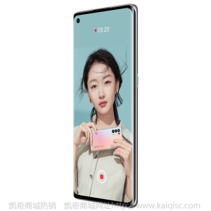 OPPO Reno5 Pro 5G 6400万人像四摄 65W超级闪充