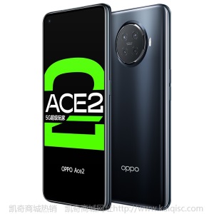 OPPO Ace2 8+128 月岩灰 高通骁龙865 双模5G 185g超薄机身