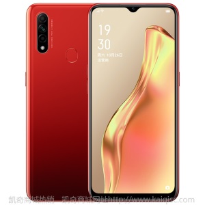 【限时立减100元至899起】OPPO A8 6.5英寸全面屏A11A11x同款手机智能拍照游戏视频 天青色