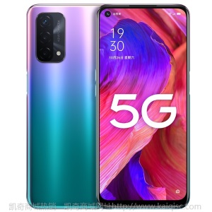 OPPO A93 8GB+256GB 极光 双模5G 超大存储 5000mAh大电池 18W疾速快充 90Hz高刷屏 4800万三摄