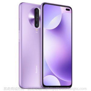 Redmi K30 5G双模 120Hz流速屏 骁龙765G 前置挖孔双摄 索尼6400万后置四摄 30W快充 6GB+128GB 紫玉幻境 游戏智能手机