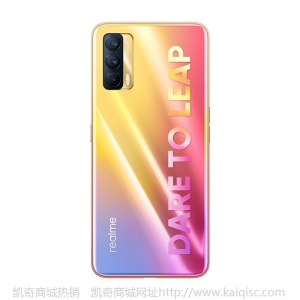 realme 真我V15 6400万像素 50W智慧闪充 仅179g 锦鲤色