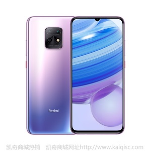 Redmi 10X 5G 天玑820 双5G待机 4800万流光相机 水滴全面屏 6GB+128GB 深海蓝 游戏智能老人手机