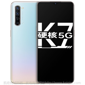 OPPO K7x 新品5G手机【1499起！赠好礼】 90Hz电竞屏 智能拍照游戏 oppok7 K7x 蓝影 6+128G【现货速发】