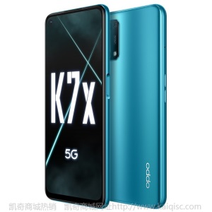 OPPO K7x 新品5G手机【1499起！赠好礼】 90Hz电竞屏 智能拍照游戏 oppok7 K7x 蓝影 6+128G【现货速发】