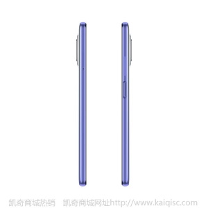 Redmi Note 9 Pro 5G 一亿像素 骁龙750G 33W快充 120Hz刷新率 碧海星辰 6GB+128GB