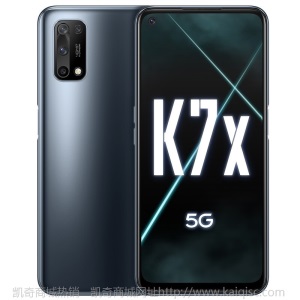 OPPO K7x 双模5G 4800万四摄 5000mAh长续航 90Hz电竞屏