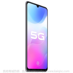 vivo S7e活力版 5G手机 8GB+128GB 银月 前置3200万超清自拍