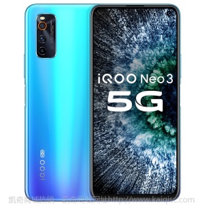 vivo iQOO Neo3 5G 8GB+128GB 极昼 高通骁龙865 144Hz竞速屏