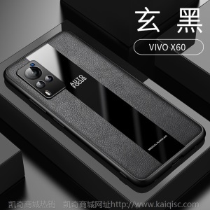 乐比亿 vivox60手机壳x60pro镜头全包vivo指环皮套带磁吸男款防摔个性创意女硅胶保护软壳 VIVO