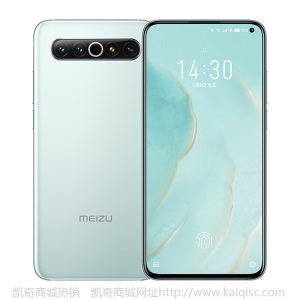 魅族17 Pro 12GB+256GB 定白 骁龙865 旗舰5G手机 27W无线充 6400W后置主摄