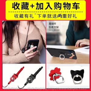 柔盾 手机壳vivo保护套x60pro潮5G软新年网红por牛镜头全包牛磨砂个性 黑底姑娘一挂绳+支架