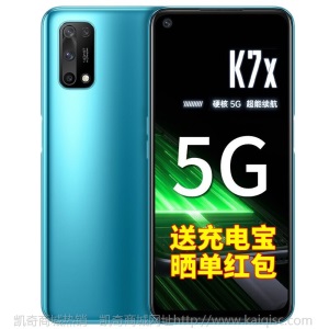 【1449起】OPPO K7x 5G新品手机 90Hz屏k3/k5拍照游戏智能oppok7x手机 K7X 黑镜 6GB+128GB 10天内发货