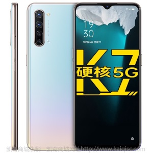 OPPO K7手机 新品5G 【现货速发】 VOOC闪充 4800万拍照手机 oppok7k5同款 流云 8+128G