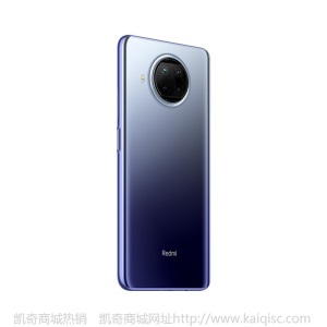 Redmi Note 9 Pro 5G 一亿像素 骁龙750G 33W快充 120Hz刷新率 碧海星辰 6GB+128GB