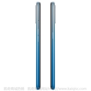 OPPO A32 90Hz护眼灵点屏 5000mAh超大电池 长续航 18W疾速快充