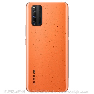 vivo iQOO 3 5G 12GB+256GB 拉力橙 高通骁龙865 55W超快闪充