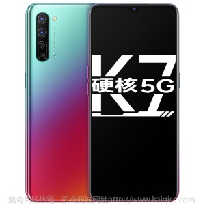 OPPO K7x 新品5G手机【1499起！赠好礼】 90Hz电竞屏 智能拍照游戏 oppok7 K7x 蓝影 6+128G【现货速发】