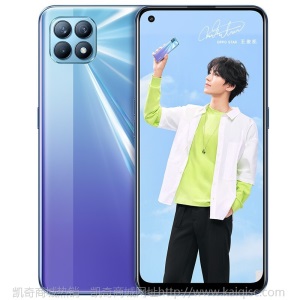 OPPO Reno4 SE 65W超级闪充 3200万前置自拍 轻薄外观 8+128