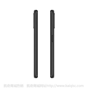 Redmi Note 9 4G 6000mAh大电池 骁龙662处理器  18W快充 羽墨黑 4GB+128GB 游戏智能手机