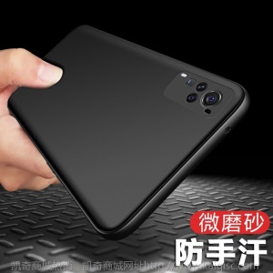 皮洛斯vivox60手机壳vivo磨砂软壳保护套x605G液态硅胶超薄防摔指环车载磁吸