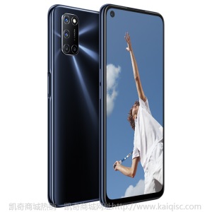 OPPO A52 5000mAh超大电池 长续航 18W疾速快充  星阵AI四摄 美颜拍照游戏智能手机 8GB+128GB