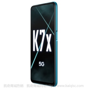 OPPO K7x 新品5G手机【1499起！赠好礼】 90Hz电竞屏 智能拍照游戏 oppok7 K7x 蓝影 6+128G【现货速发】