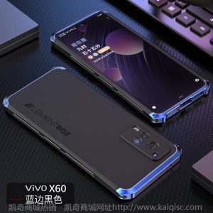 纯甲 vivox60手机壳液态硅胶金属边框x60pro全包防摔商务时尚保护套X60个性创意5g男女潮