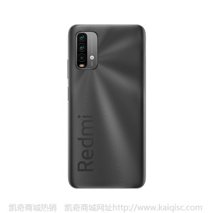 Redmi Note 9 4G 6000mAh大电池 骁龙662处理器  18W快充 羽墨黑 4GB+128GB 游戏智能手机