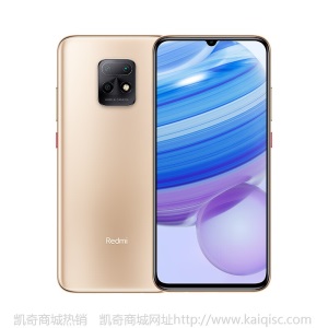 Redmi 10X 5G 天玑820 双5G待机 4800万流光相机 水滴全面屏 6GB+128GB 深海蓝 游戏智能老人手机