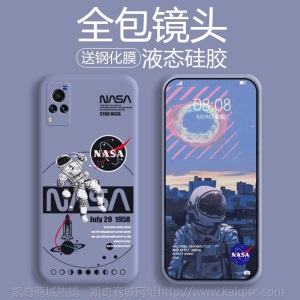 斯美 vivox60手机壳液态硅胶x60pro保护套男女款软壳防摔创意个性网红潮牌情侣ins