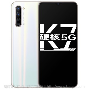 OPPO K7 双模5G 骁龙765G  30W VOOC闪充 石墨片+铜管散热 游戏电竞手机